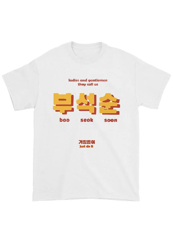 Weekend Shopping Extravaganza Boo Seok Soon Just Do It Svt Kpop Chunky Shirt